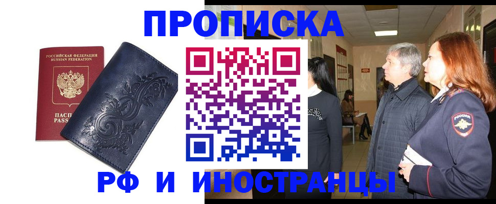 форма 3 в Мариинске