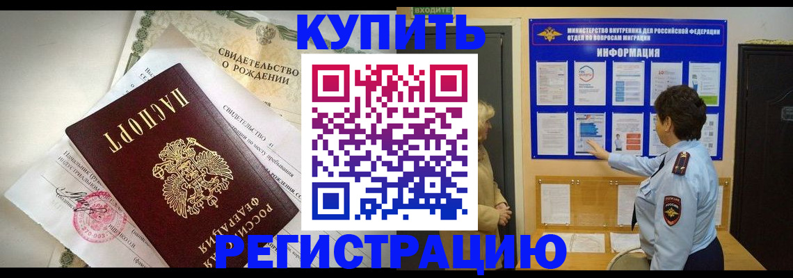 форма 3 в Мариинске